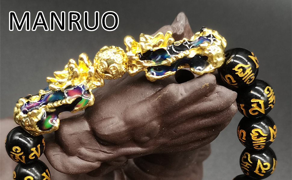Homelavie Golden Pixiu Mantra Bead Bracelet