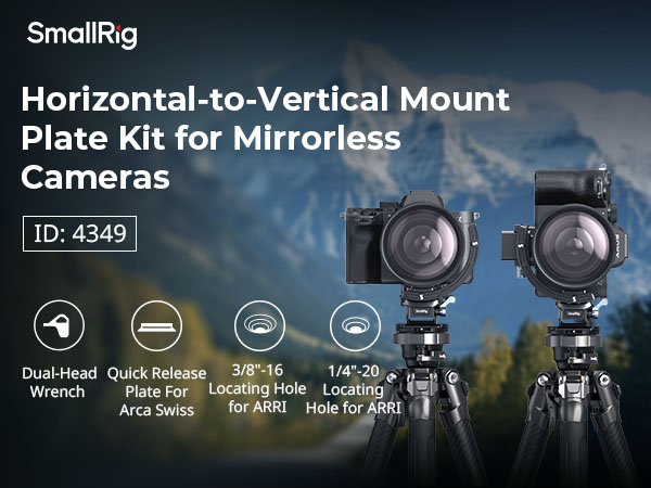 vertical mount plate