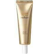 NOBBAN Korean Skincare Gua Sha Lifting Cream | Anti-Aging K-Beauty Facial Cream | Firms & Smooths...