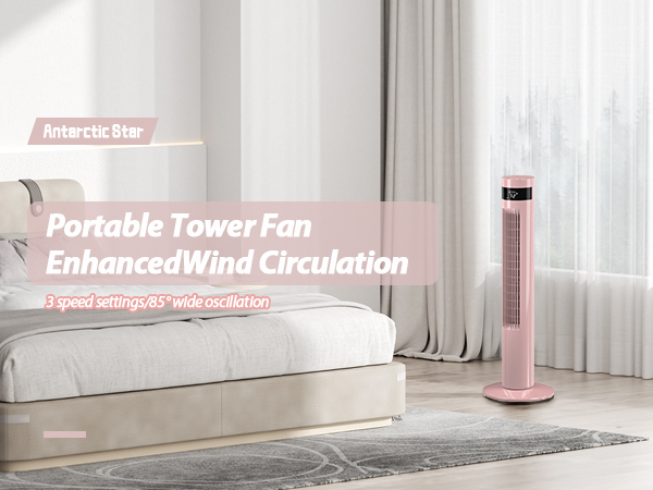 tower fan