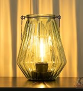 cordless lamp
