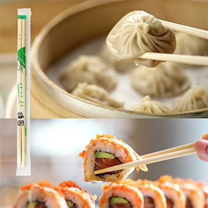 8 Inch Disposable Chopsticks