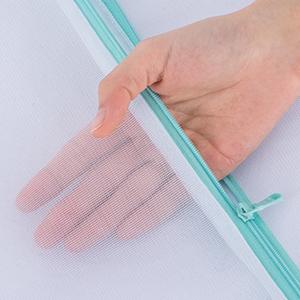 mesh laundry bag
