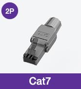 Text reads 'Cat7'. Gray network connector component shown against white background with purple circular badge.