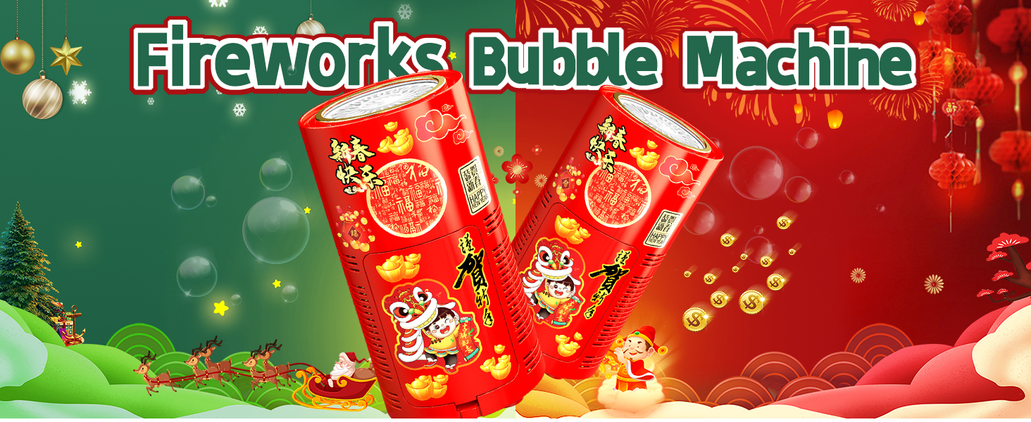 ivtivfu bubble machine
