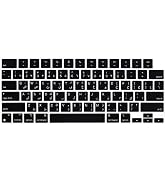 ProElife Arabic Keyboard Cover Skin for 2022 MacBook Air 13.6 inch with M2 Chip & 2021 MacBook Pr...