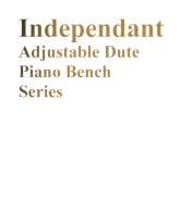 2 Seat Piano Bench