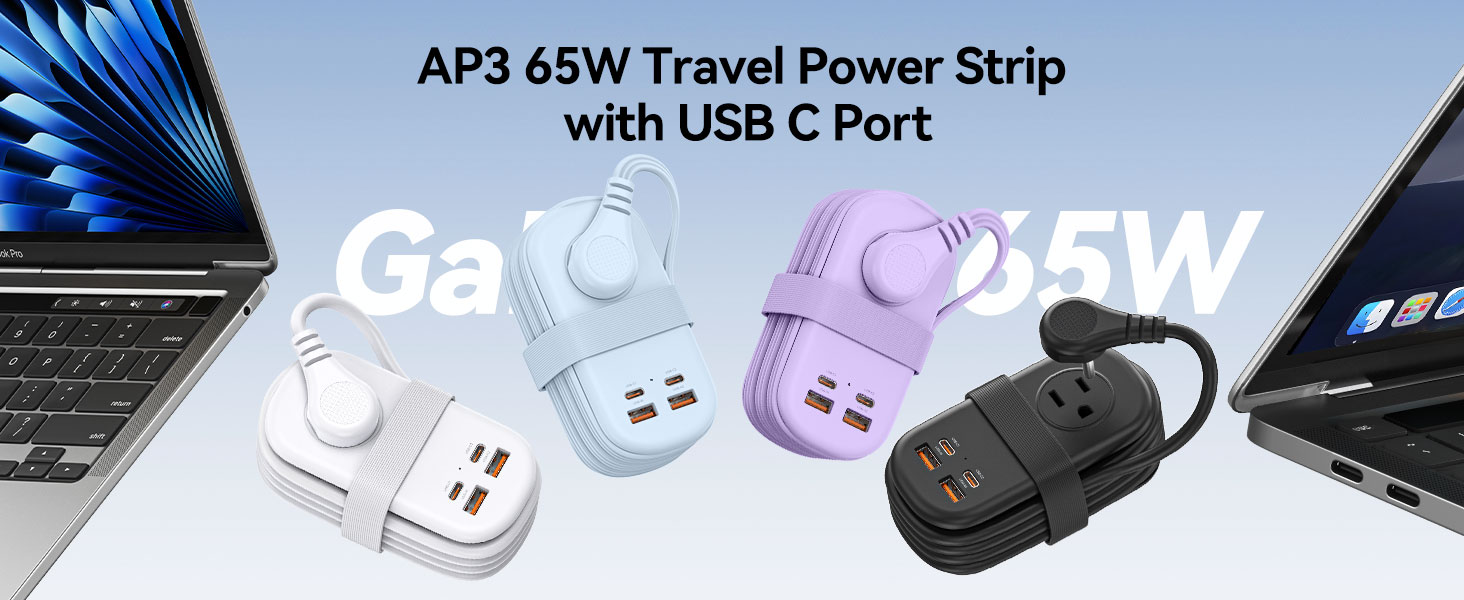 power strip