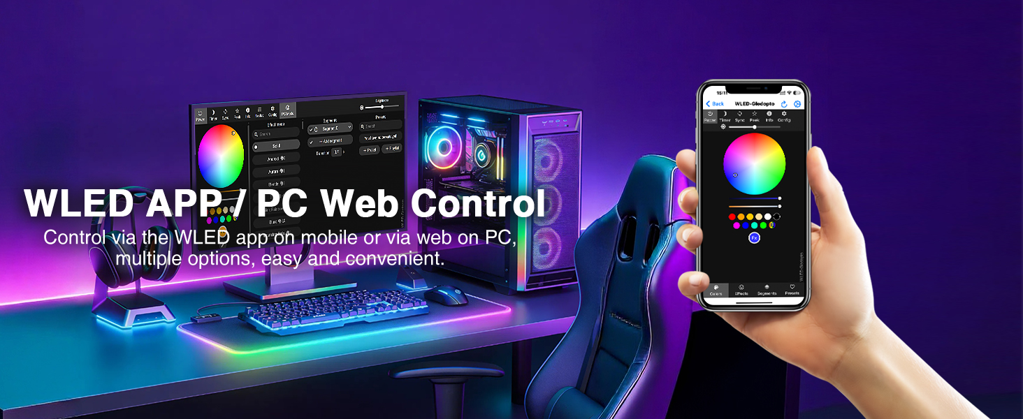 app control