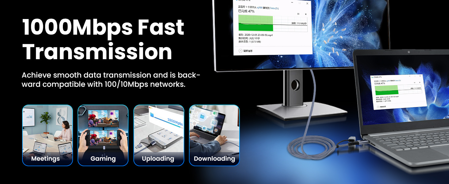 1000Mbps fast transmission