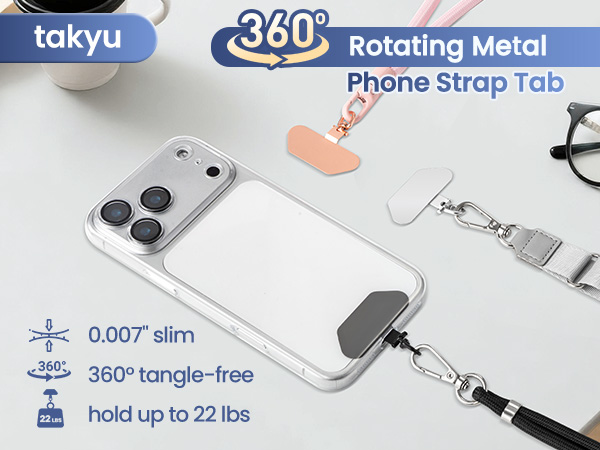 phone lanyard tab