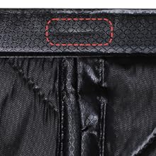 magnetic screen door