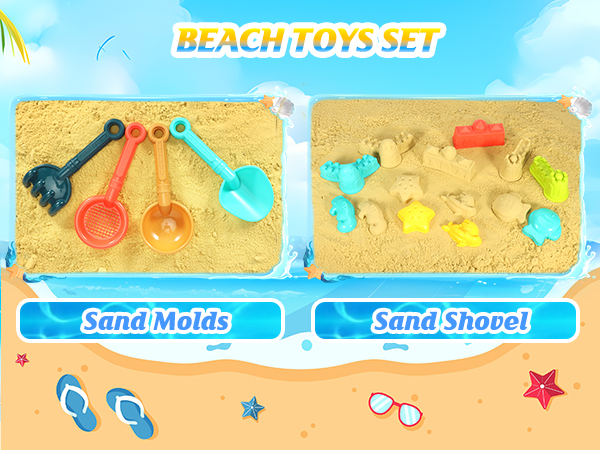 collapsible beach toys for kids