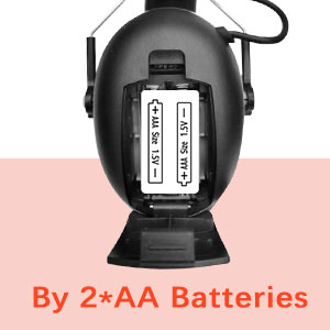 the battery cover of prohear 027