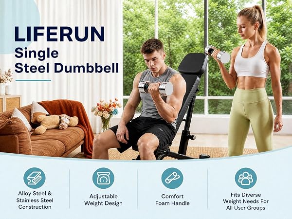 Single Steel Adjustable Dumbbell