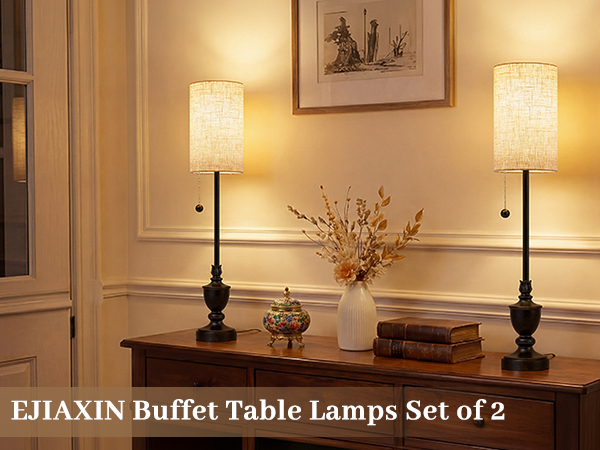 buffet lamp