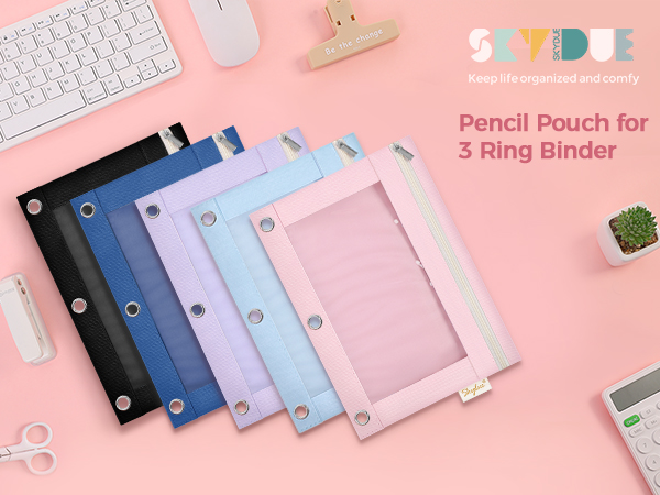pencil pouch