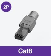 VCELINK RJ45 Connectors Tool Free Cat 8, Shielded RJ45 Modular Plugs 40 Gbps