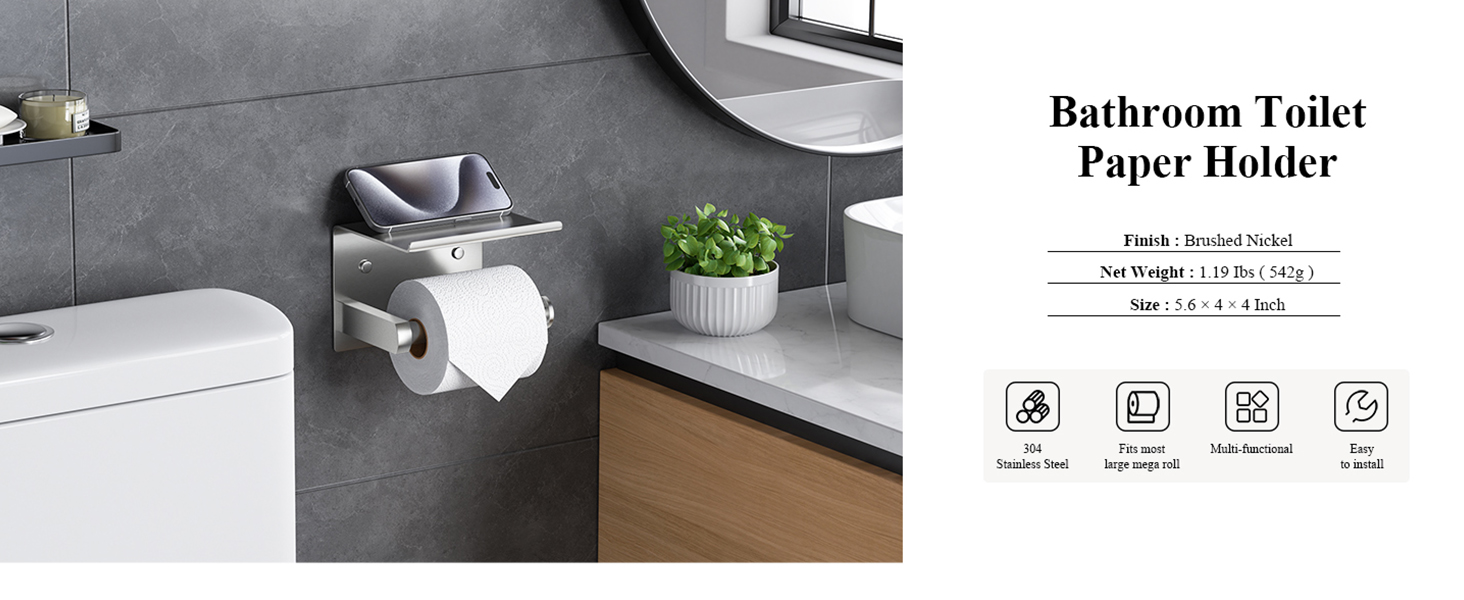 Brushed Nickel Toilet Paper Holder with Shelf