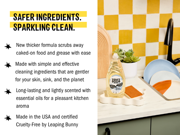Safe Ingredients. Powerful Clean.