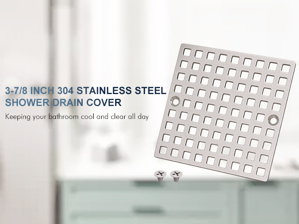 Brushed Nickel Shower Drain Cover