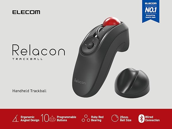 Relacon Trackball