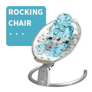 baby rocking chair