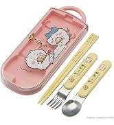 Chiikawa Utensil Set- Includes Reusable Fork, Spoon, Chopsticks and Carrying Case - Authentic Jap...
