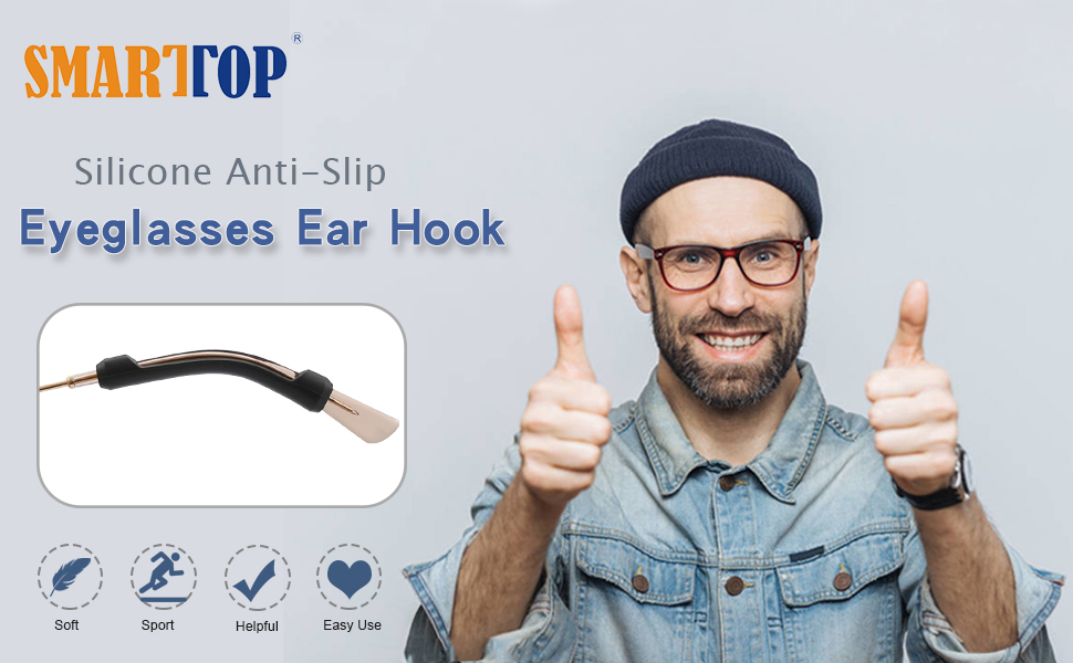 eyeglasses ear grips