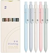 Lanxivi 5PCS Gel Pens Quick Dry Ink Pens Black Refill 0.5mm Fine Point Premium Retractable Ballpo...