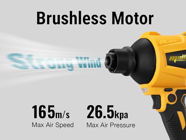 brushless