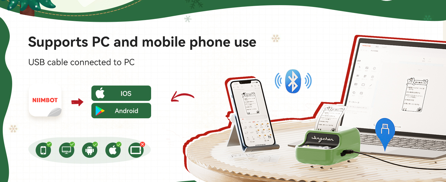 B21 label machine supports pc and mobile phone use