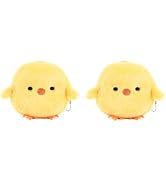 2Pcs Yellow Cute Cartoon Coin Purse,Creative Chicken Fruit Shape Bag for Girls Mini Zipper Purse ...