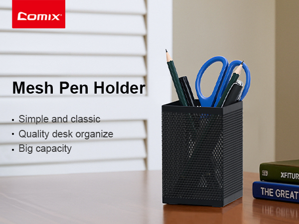 pencil holder