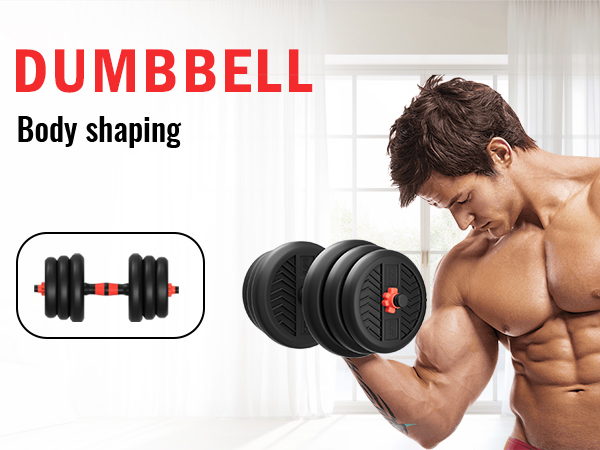 adjustable dumbbell set