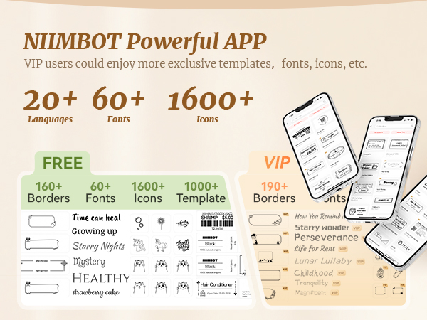 powerful app