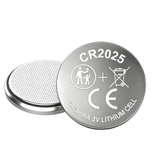 CR2025 battery
