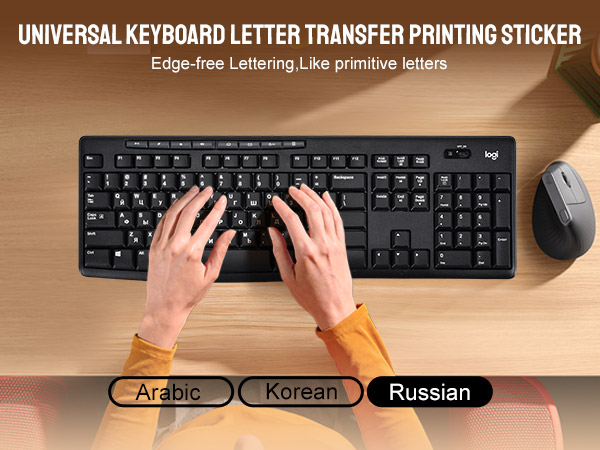 Keyboard Letter Sticker