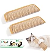 Potaroma Cat Toys Pack of 2 with 6000mg A+ Organic Catnip, Soft Sisal Material Indoor Kitten Scra...