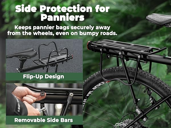SIDE PROTECTION