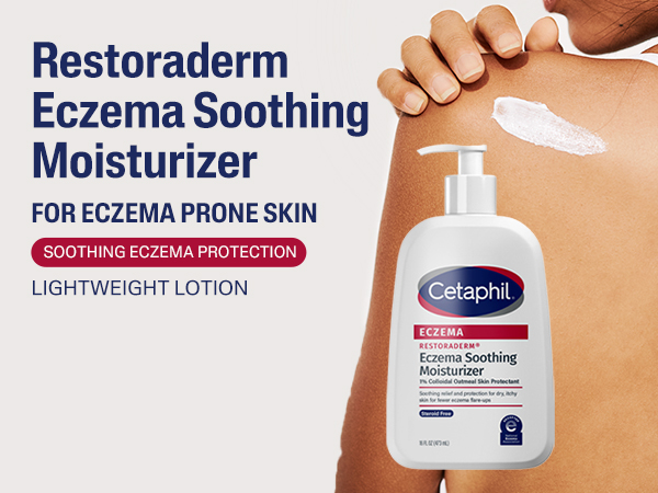 Enzema Smoothing