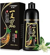 BELEZALIB Meidu Instant Black Hair Dye Shampoo for Gary Hair, Permanent Hair Color Shampoo for Wo...