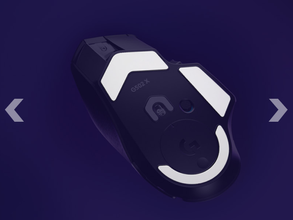 An angle image of the bottom side of G502 X Corded