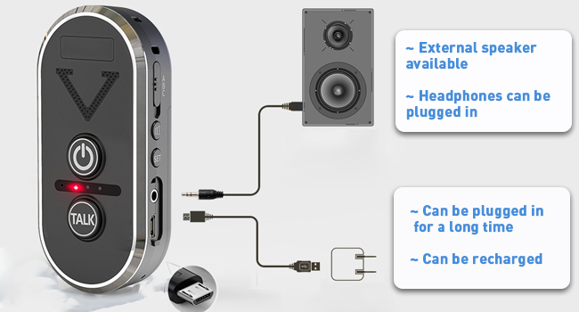 intercom para casa recargable