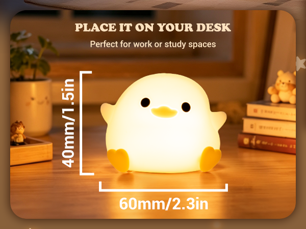 cute night light
