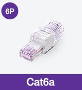 Text reads 'Cat6a'. Product image showing a white network cable connector or termination against light background.