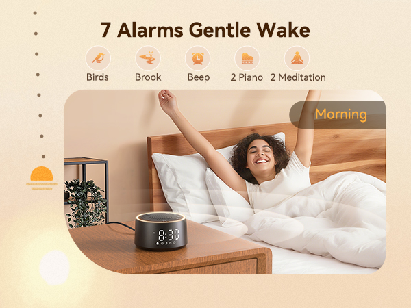 white noise machine