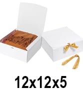 12x12x5 white gift box