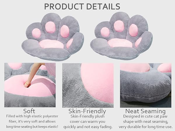 seat cushion