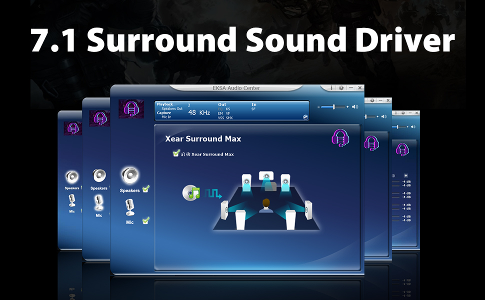 7.1 surround sound